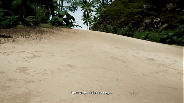 Image This huge statue cock fucks Lara Croft's virgin hole 3D Animation Hentai Game