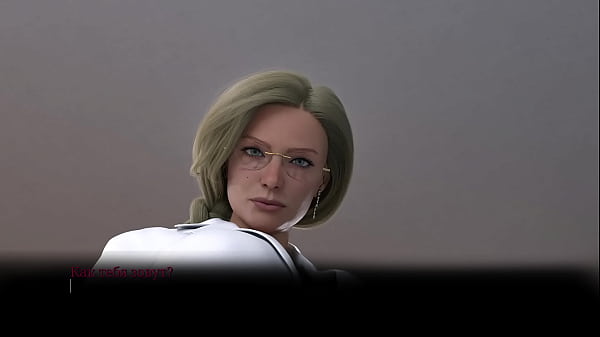 Image Complete Gameplay - With Eyes Closed, Part 1