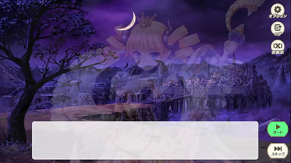Image Suzukuri Dungeon RPG Karin #2