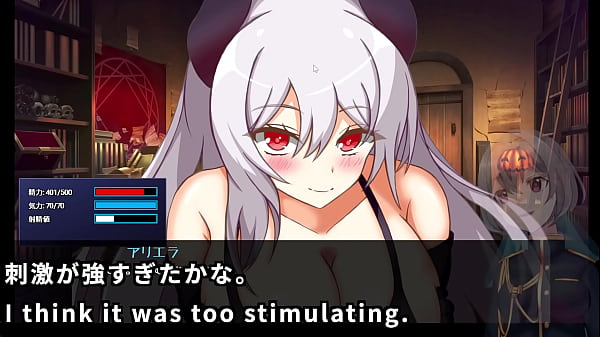 Image Succubus slide(Machine translated subtitles)[trial var]