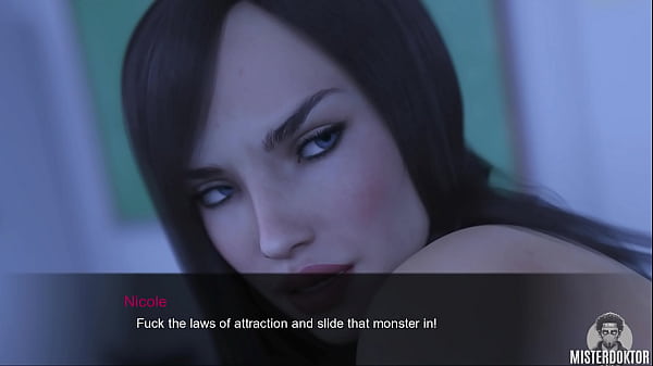 Image LUST THEORY #162