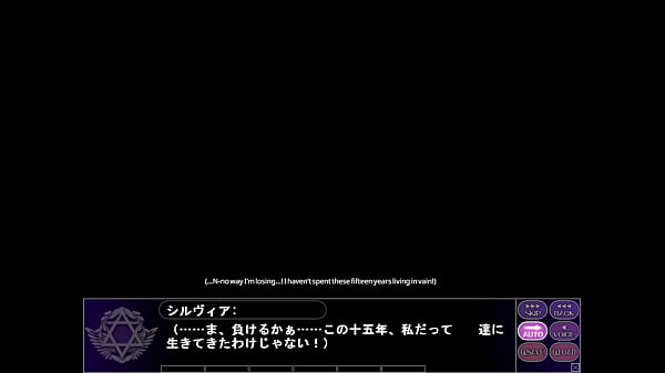 Image Magical Witch Academy ~Boku to Sensei no Magical Lesson~  H scene 9 Sylvia (9)