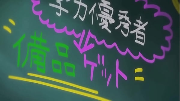 Image Drop Out Episodio 1