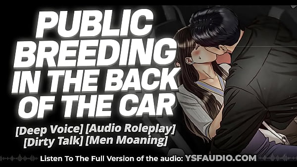 Image PUBLIC BREEDING IN THE BACK OF THE THEATER. | Men moaning | Men whimpering