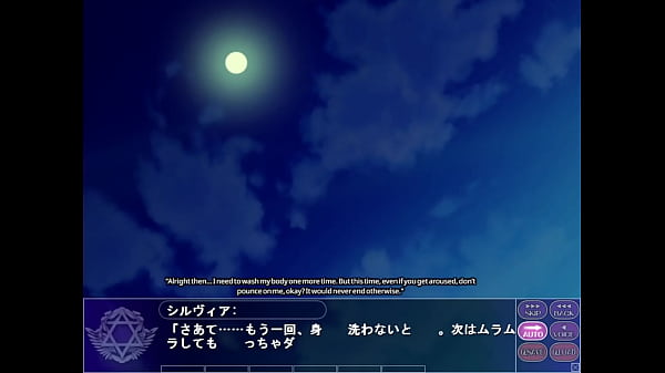 Image Magical Witch Academy ~Boku to Sensei no Magical Lesson~  H scene 11 Sylvia (11)