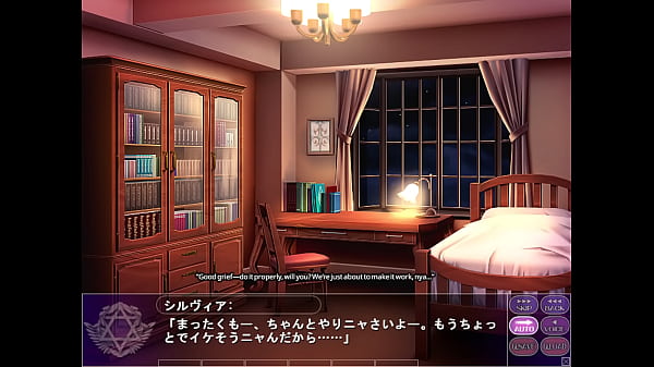 Image Magical Witch Academy ~Boku to Sensei no Magical Lesson~  H scene 12 Sylvia (12)