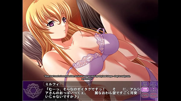Image Magical Witch Academy ~Boku to Sensei no Magical Lesson~  H scene 14 Alicia (1)