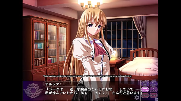 Image Magical Witch Academy ~Boku to Sensei no Magical Lesson~  H scene 16 Alicia (3)