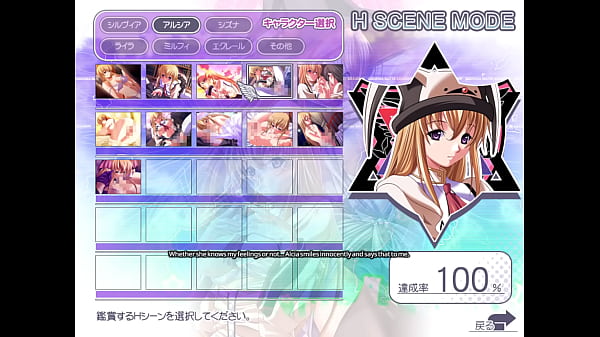 Image Magical Witch Academy ~Boku to Sensei no Magical Lesson~  H scene 17 Alicia (4)