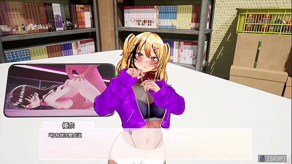 Image AV Director Life! EP14