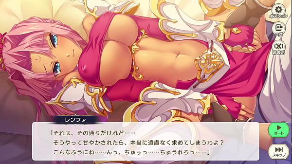 Image Suzukuri Dungeon RPG Renfa #3
