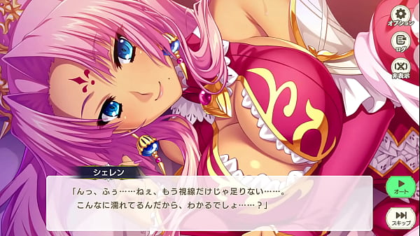 Image Suzukuri Dungeon RPG Sheren