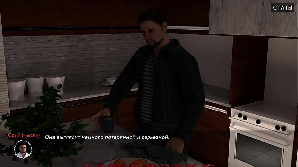 Image Complete Gameplay - Medical Special Care, Part 13