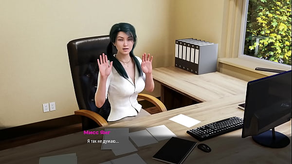Image Complete Gameplay - MILFs of Sunville 2, Part 43