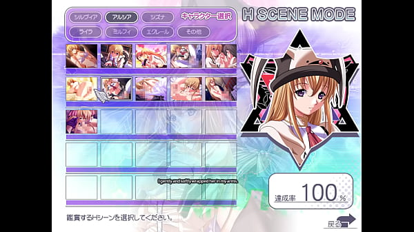 Image Magical Witch Academy ~Boku to Sensei no Magical Lesson~  H scene 20 Alicia (7)