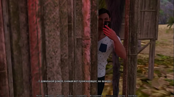 Image Complete Gameplay - Perfect Housewife, Part 13