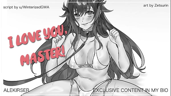 Image Wolfgirl In Heat Wants You To Breed Her... || ASMR Audio Roleplay