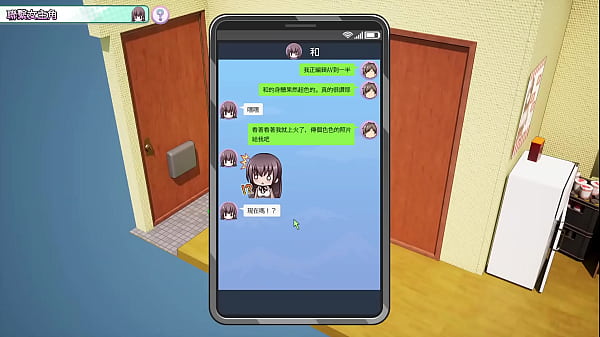 Image AV Director Life! EP18