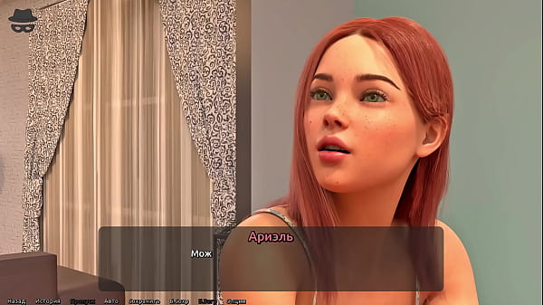 Image Complete Gameplay - Thief of Hearts 2, Part 12