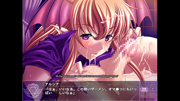 Image Magical Witch Academy ~Boku to Sensei no Magical Lesson~  H scene 24 Alicia (11)