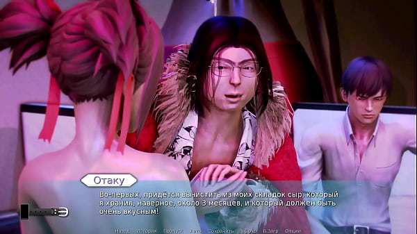 Image Complete Gameplay - Waifu Academy, Part 47