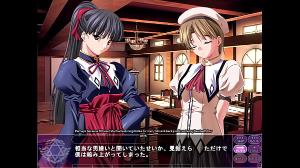 Image Magical Witch Academy ~Boku to Sensei no Magical Lesson~  H scene 25 Shizuna (1)