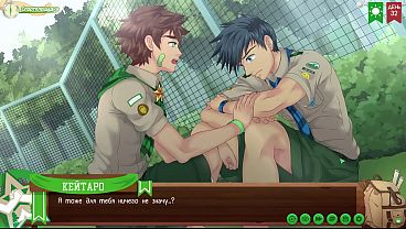 Image Scene 7 - Nice sex between Keitaro and Natsumi, after a conversation (Russian dub)