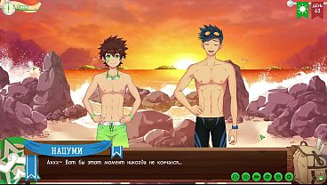 Image Scene 8 - Sex on the beach between Keitaro and Natsumi, a beautiful sunset (Russian dub)