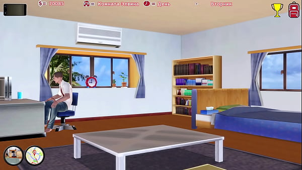 Image Complete Gameplay - Max's Life 2, Part 24