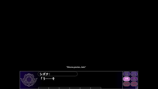 Image Magical Witch Academy ~Boku to Sensei no Magical Lesson~  H scene 29 Shizuna (5)