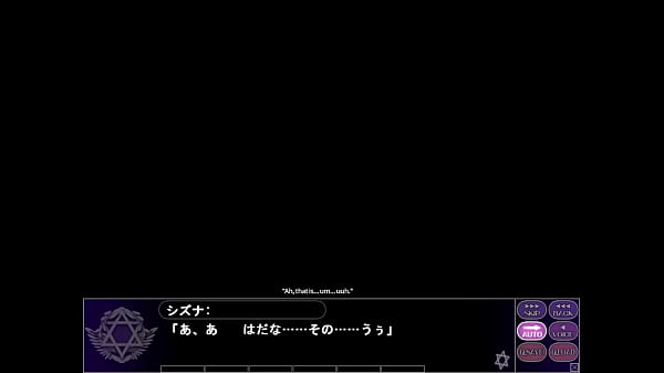 Image Magical Witch Academy ~Boku to Sensei no Magical Lesson~  H scene 30 Shizuna (6)