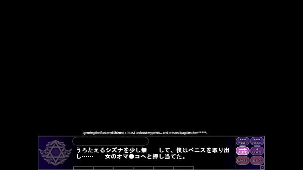 Image Magical Witch Academy ~Boku to Sensei no Magical Lesson~  H scene 31 Shizuna (7)