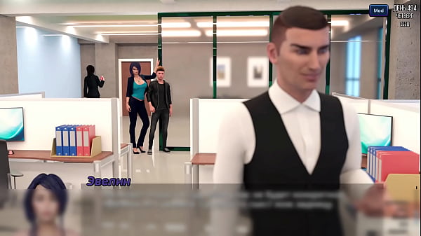 Image Complete Gameplay - Photo Hunt, Part 74