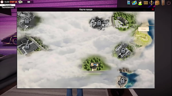 Image Complete Gameplay - Seaside Mystery, Part 5