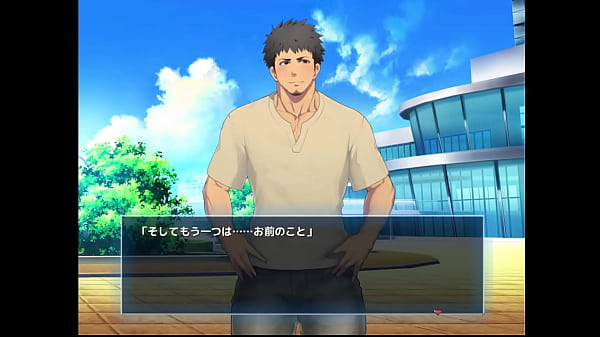 Image Management - Tanaka Keigo Route