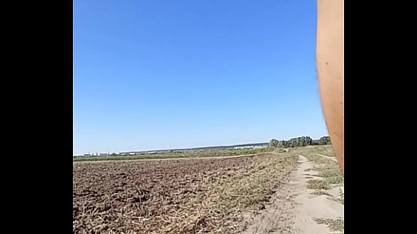 Image Walking naked in the park