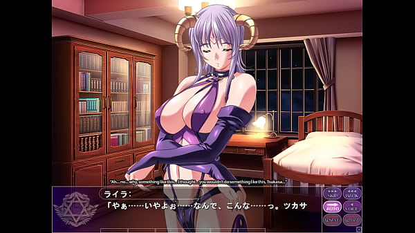 Image Magical Witch Academy ~Boku to Sensei no Magical Lesson~  H scene 37 Lyra (5)