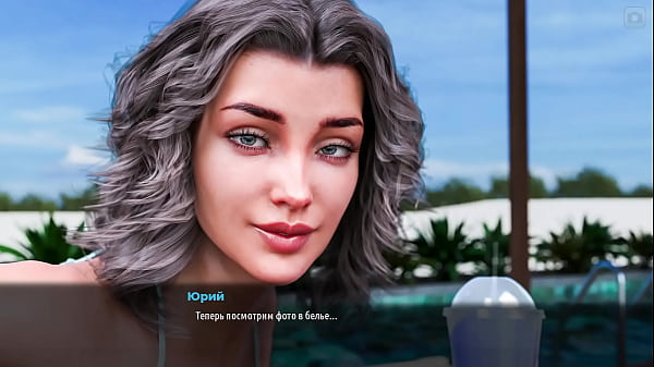 Image Complete Gameplay - MILFs of Sunville 2, Part 45