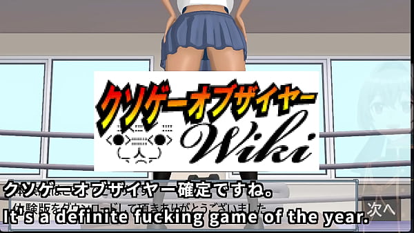 Image Revenge!(Machine translated subtitles)[trial var]