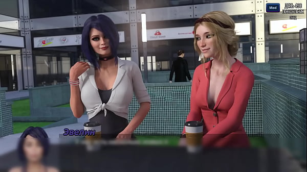 Image Complete Gameplay - Photo Hunt, Part 75
