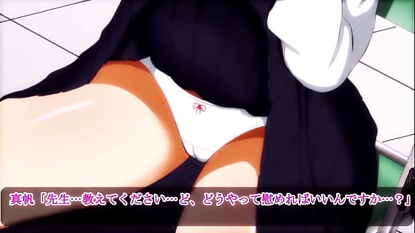 Image A plain girl with a strong sexual desire can't resist wanting to have sex with her favorite teacher!