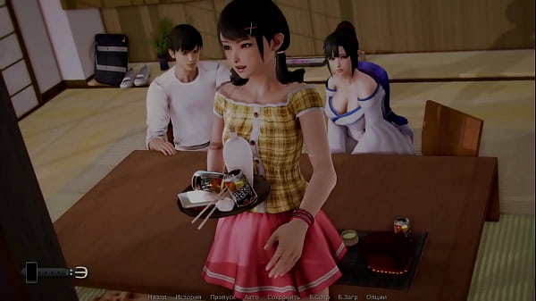 Image Complete Gameplay - Waifu Academy, Part 49