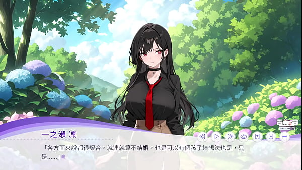 Image WHISPERS OF GODDESS 3 ENDINGS  1 NORMAL ENDING