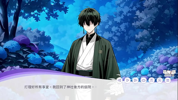 Image WHISPERS OF GODDESS TRUE ENDING 1