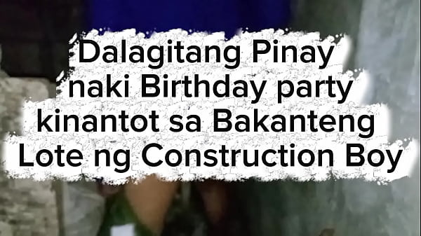 Image Birthday blowjob in vacant lot