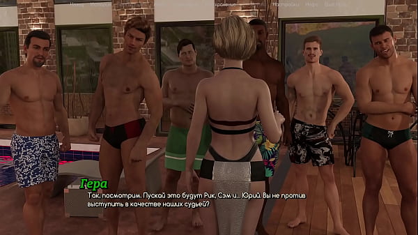 Image Complete Gameplay - A Life Worth Living, Part 25