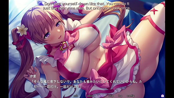 Image Sei Dorei Gakuen 3 Scene 7 English Subbed