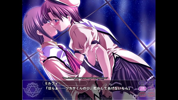 Image Magical Witch Academy ~Boku to Sensei no Magical Lesson~ H scene 42 Milfy (3)
