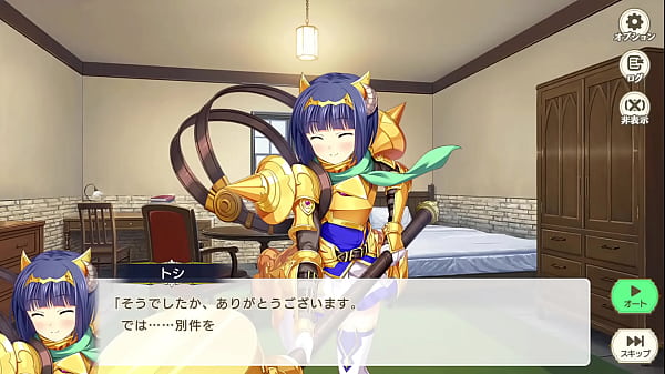 Image Suzukuri Dungeon RPG Ganryou