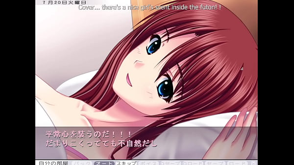 Image Anedeath - Prologue 1 - Losing My Virginity to Nanaka